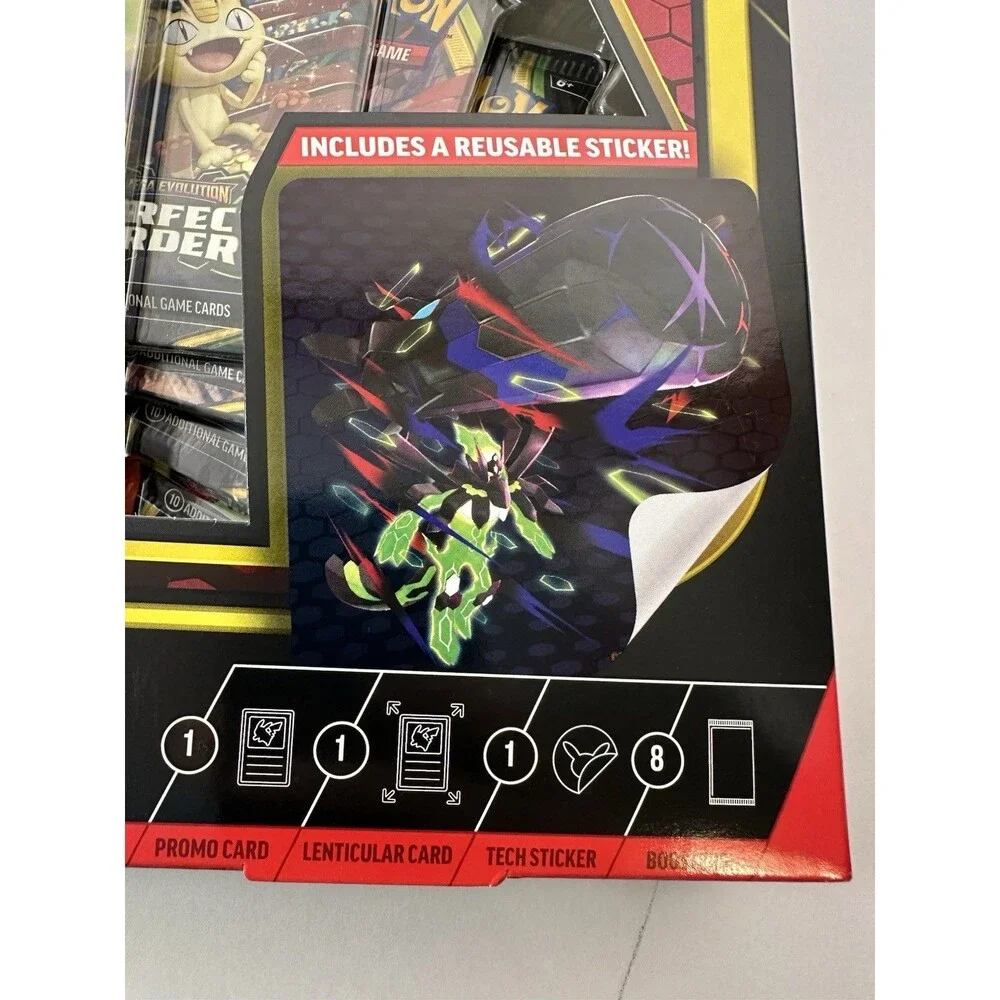 N/A this sealed